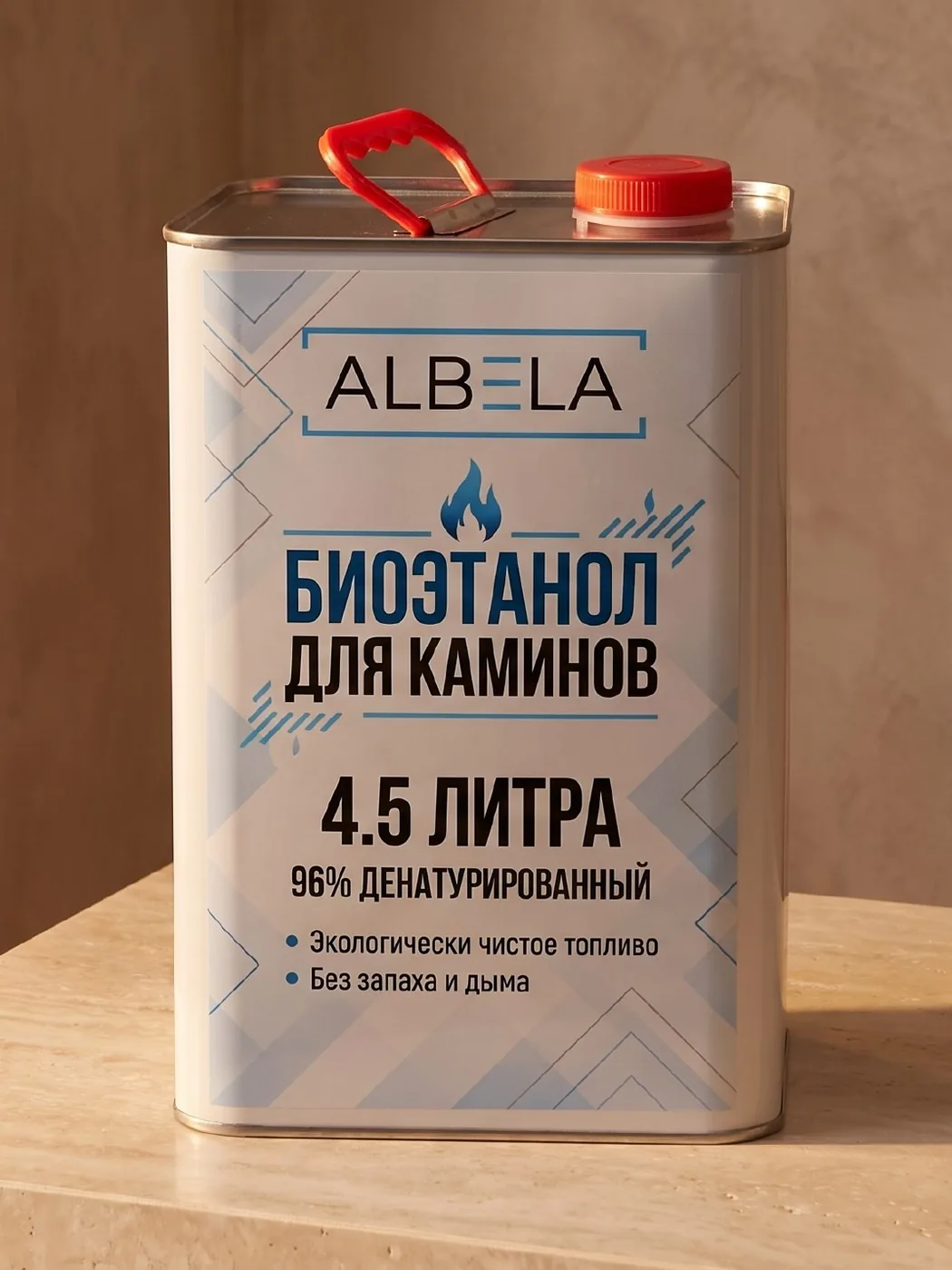 ALBELA bioethanol fireplace fuel canister, 4.5 litres, 96 % denatured — general view