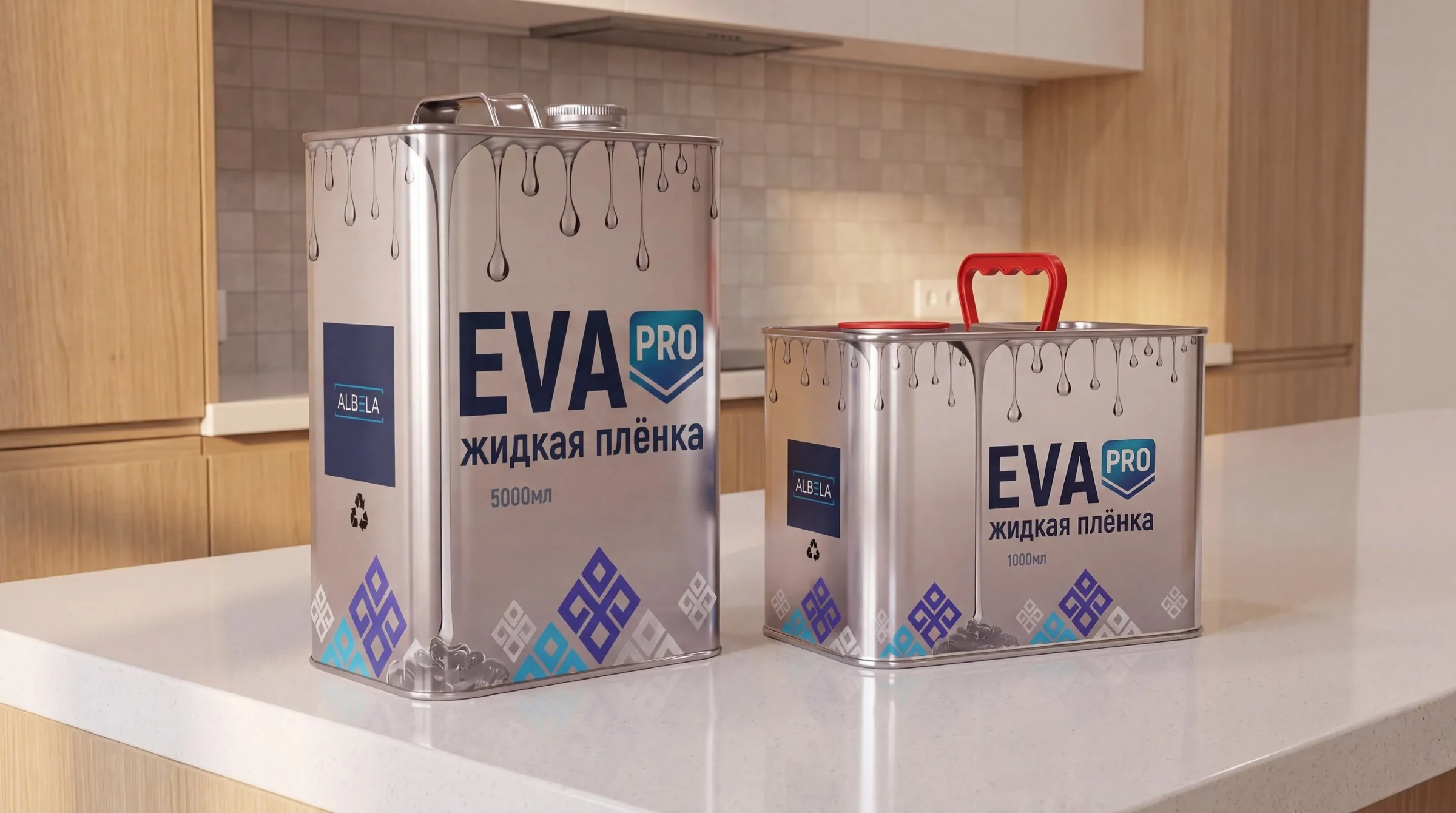 Жидкая снимаемая защитная плёнка для искусственного камня ALBELA EVA PRO — в интерьере ванной комнаты